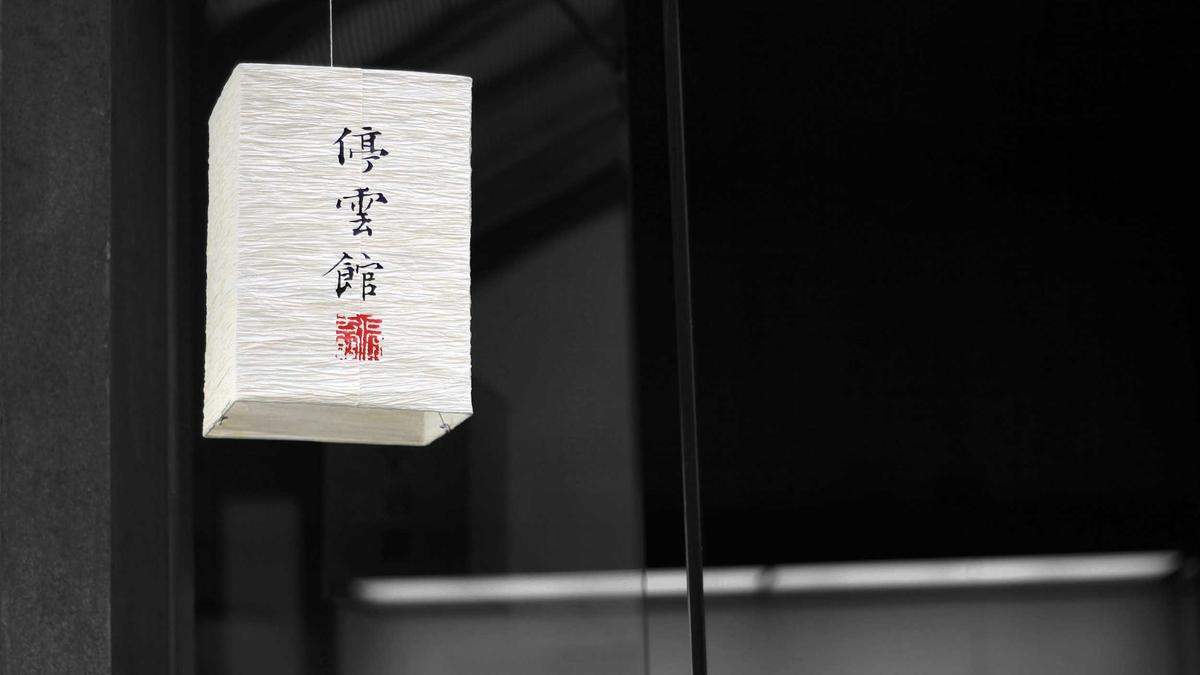 Detailansicht: Schockanruf Betrug