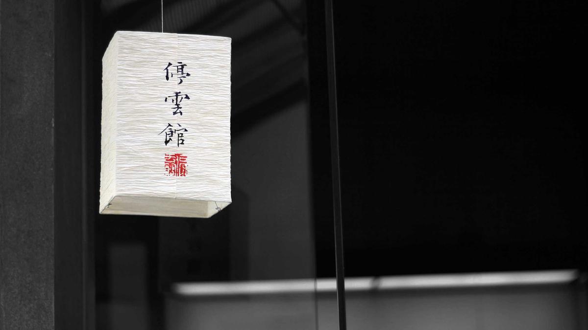 Symbolbild zum Thema Vermisste Kleefeld