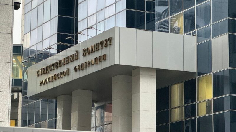 Kriminalität in Russland: Russische Polizei erschießt Entführer nach Doppelmord