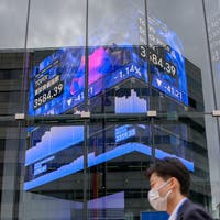 Nach Spekulationen über japanische und amerikanische Interventionen am Devisenmarkt: Starker Yen erschüttert Tokios Börse